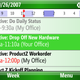 Illustration for article titled Windows Mobile 6.1 Gets Official, No More Rumor Nonsense